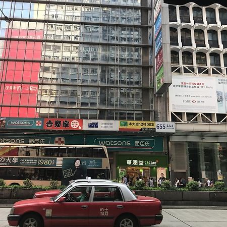 Chi Shing Hostel Hongkong Buitenkant foto