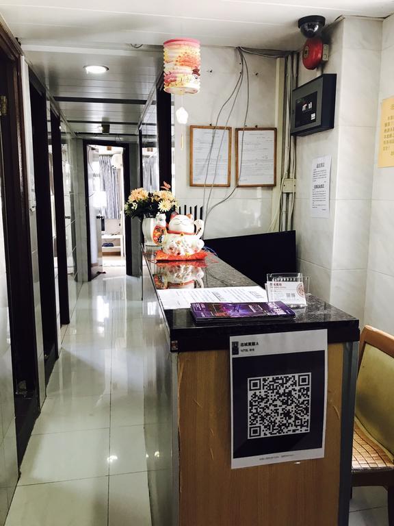 Chi Shing Hostel Hongkong Buitenkant foto
