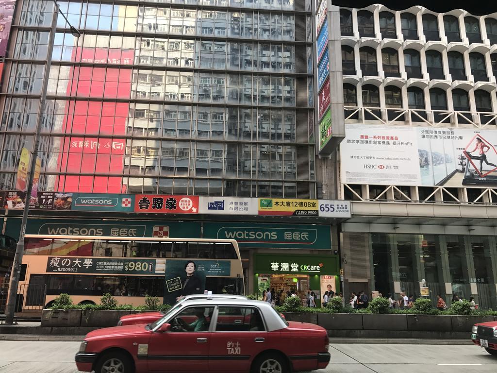 Chi Shing Hostel Hongkong Buitenkant foto