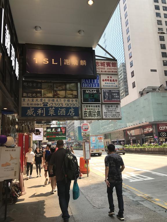 Chi Shing Hostel Hongkong Buitenkant foto